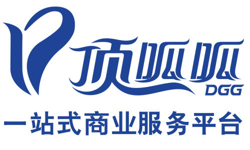企業法人變更手續麻煩嗎？