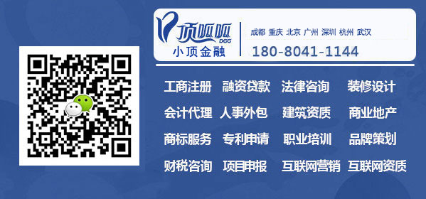 天津知識產權代理公司怎么樣