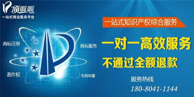 高新技術企業認證怎么申請？