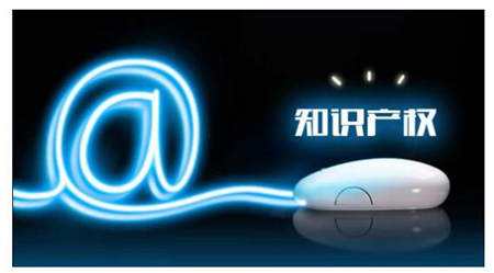 高新技術產品怎么申報？