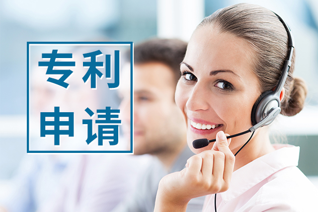 申請外觀專利需要什么？