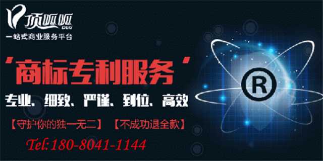 2018年廣州高新企業有多少?