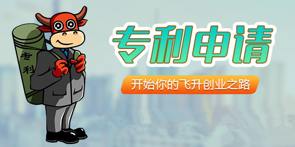 國內商標注冊一般要多久？