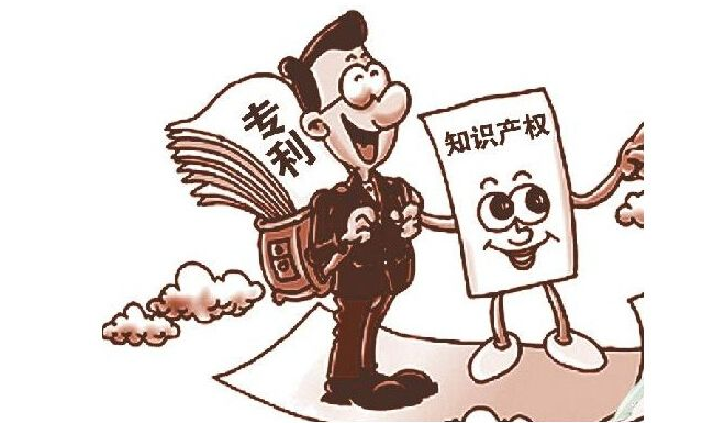 深圳頂呱呱集團知名商標注冊條件？