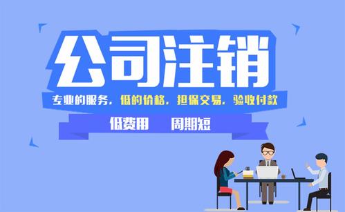 鎴愰兘鍏徃娉ㄩ攢鐨勬祦紼嬪強鏉愭枡