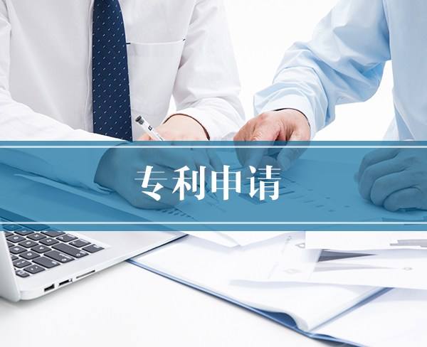 涓撳埄鏈嶅姟