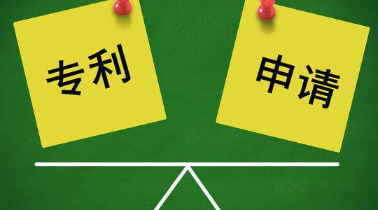 涓撳埄鐢寵嫻佺▼