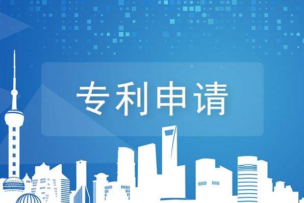 涓撳埄鐢寵嫻佺▼