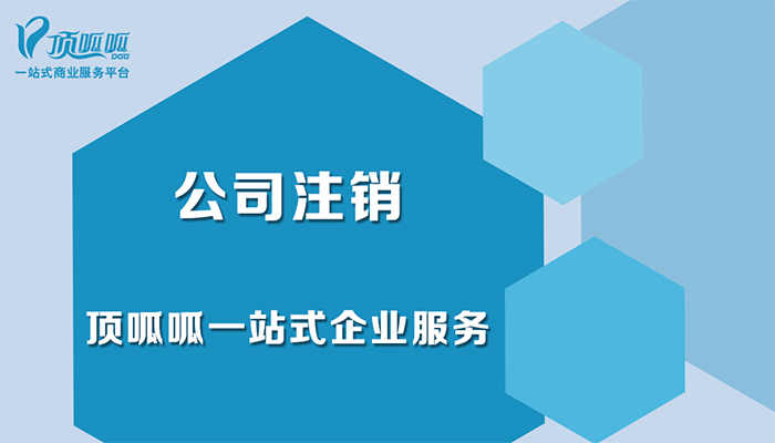 鎬庝箞娉ㄩ攢鍏徃