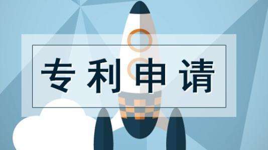 涓撳埄鐢寵鏃墮棿