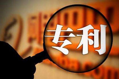 涓撳埄鐢寵