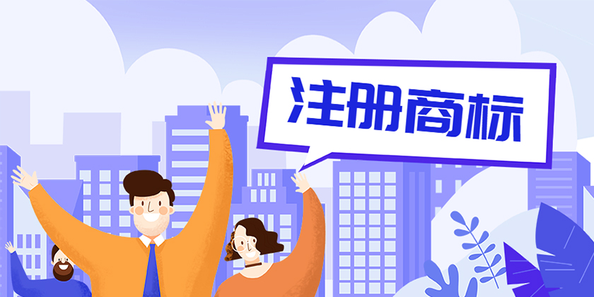 鍟嗘爣鎬庝箞鐢寵