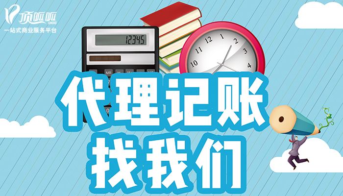 浼氳浠ｇ悊