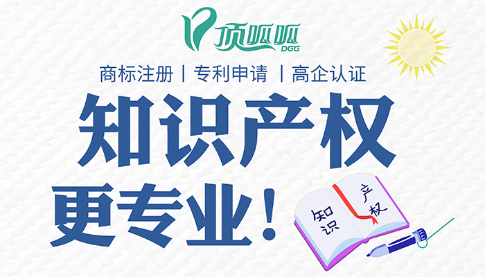 闂ㄧ獥鍟嗘爣綾誨埆