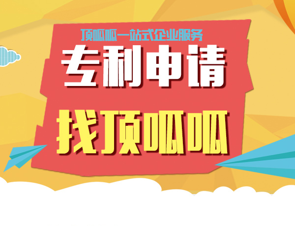 涓撳埄鐢寵