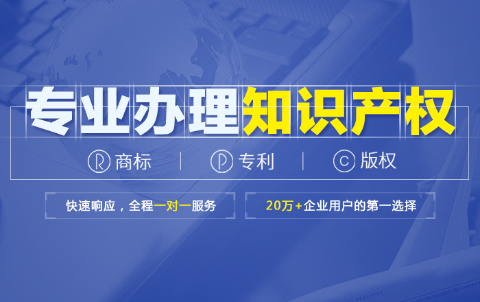 鍟嗘爣娉ㄥ唽