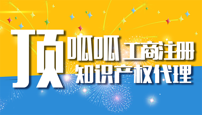 鍦ㄦ繁鍦蟲敞鍐屼漢鍔涜祫婧愬叕鍙告祦紼嬫槸鎬庢牱鐨勶紵