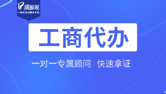 鍝簺鏀跨瓥瀵規垚閮芥渚敞鍐屽叕鍙稿獎鍝嶅緢澶э紵