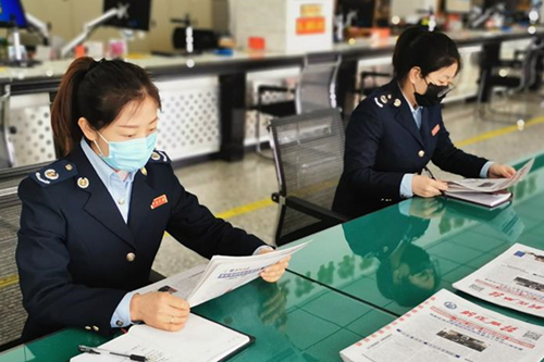 鎴愰兘浼佷笟娉ㄥ唽鏈€灝戣垂鐢ㄦ槸澶氬皯
