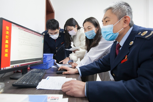 寤虹瓚璧勮川浠ｅ姙鐨勬祦紼嬪強鏉′歡