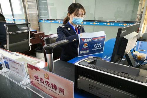 ICP璁稿彲璇佸揩閫熷姙鐞嗙殑鏉′歡