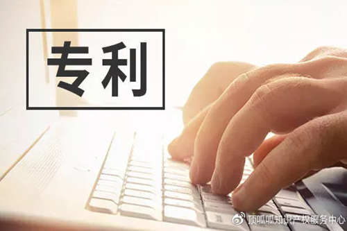 榫欐硥椹垮尯浜у搧澶栬涓撳埄鎬庝箞鐢寵