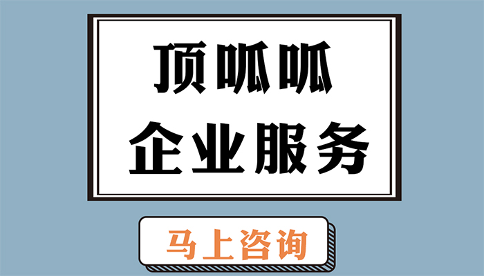 緹庡浗澶栬涓撳埄鐢寵