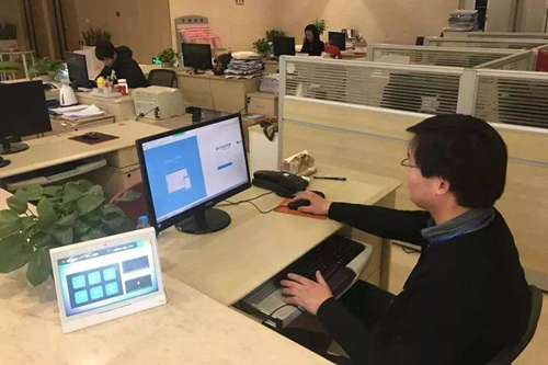 椹板悕鍟嗘爣